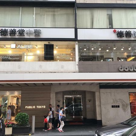 Seasons Hotel - Causeway Bay Hong Kong Exterior foto