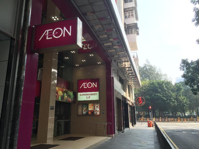 Seasons Hotel - Causeway Bay Hong Kong Exterior foto