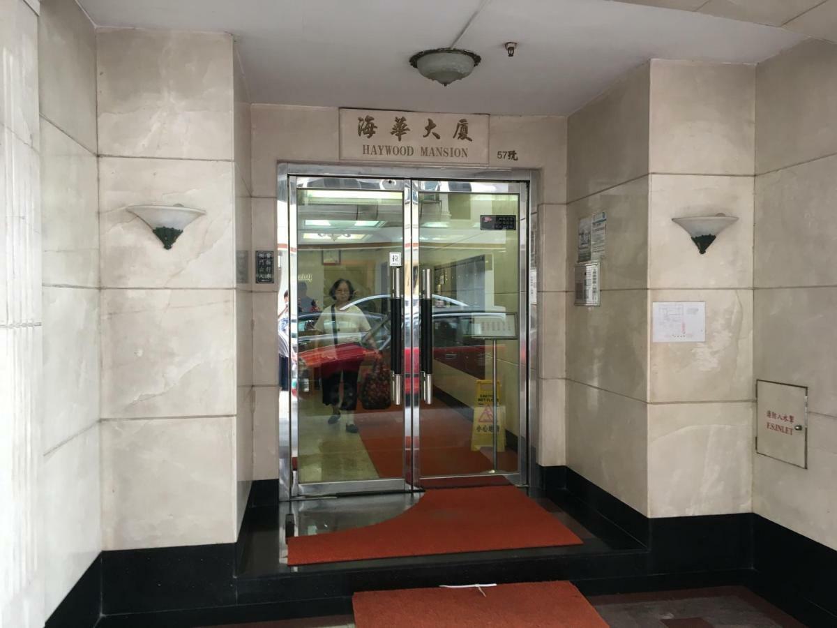 Seasons Hotel - Causeway Bay Hong Kong Exterior foto